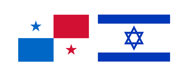 banderas Panamá e Israel